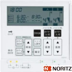 ノーリツ RC-D802C N30 床暖房リモコン